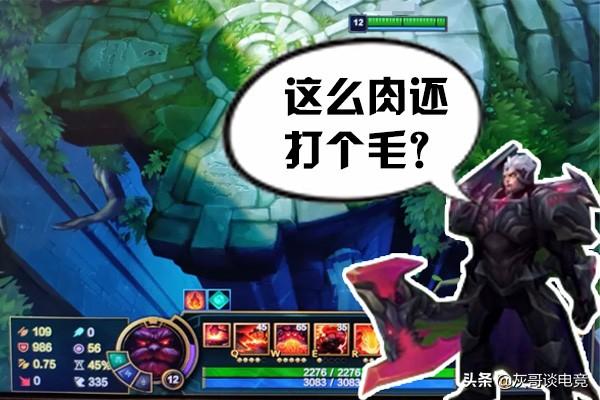 諾手最新科技出裝，重塑力量，戰(zhàn)斗魅力前所未有的體驗(yàn)