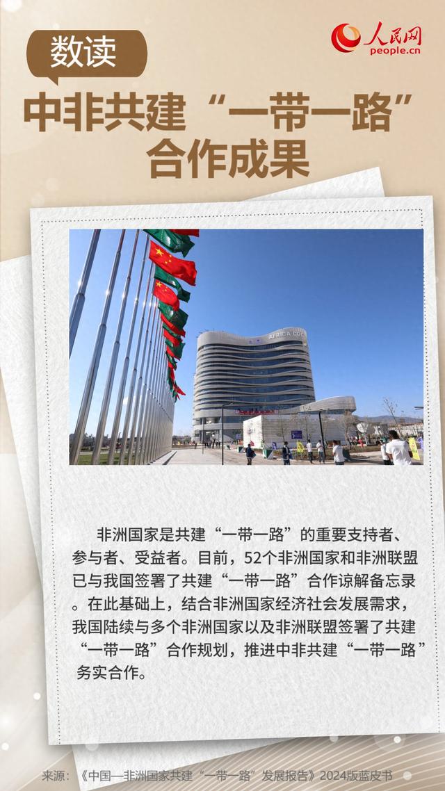 澳門最精準(zhǔn)正最精準(zhǔn)龍門客棧免費,經(jīng)濟(jì)解讀新釋_IJP83.775家庭版