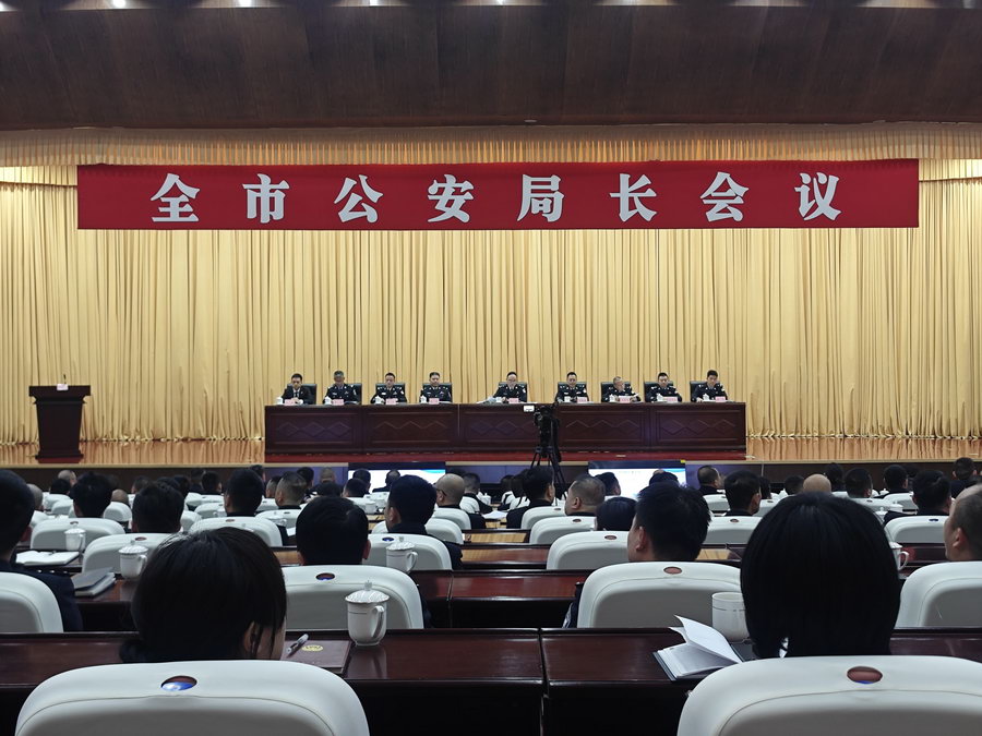 德陽最新人事任免引領變革，開啟智能新時代新篇章