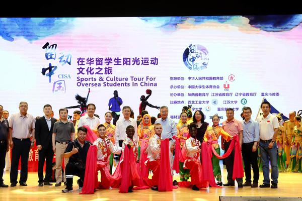 2023澳門特馬今晚開獎(jiǎng)85期,社會(huì)承擔(dān)實(shí)踐戰(zhàn)略_KYB94.930影視版