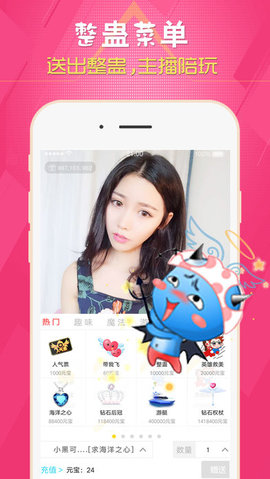 探索女性數(shù)字生活的新紀(jì)元，最新她社區(qū)·虛擬屋