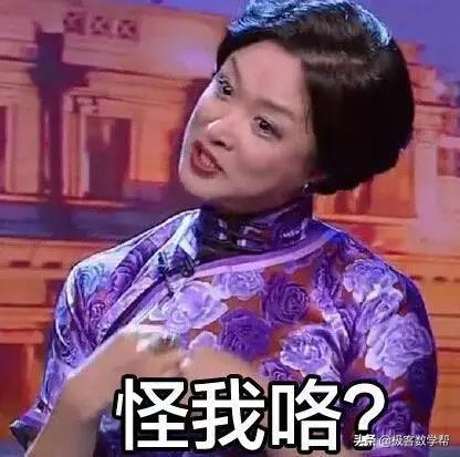 兔子想吃隔壁草，最新觀點(diǎn)深度分析與探討