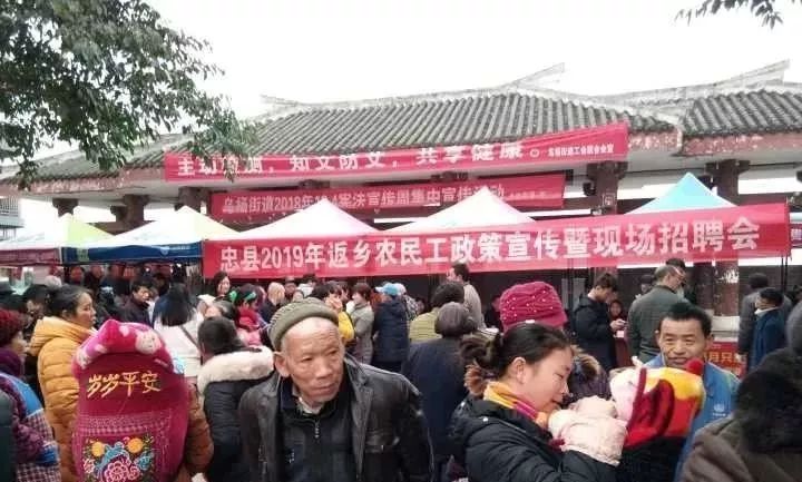 烏楊最新招聘，時代的脈搏與行業(yè)翹楚的集結(jié)地