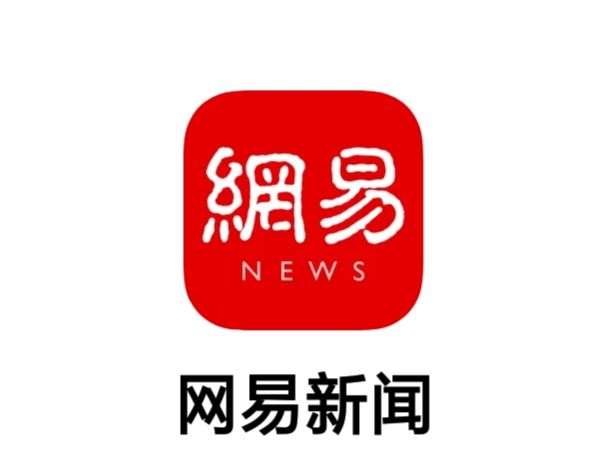 最新網(wǎng)易滾動新聞閱讀指南，輕松掌握新聞動態(tài)的一步教程