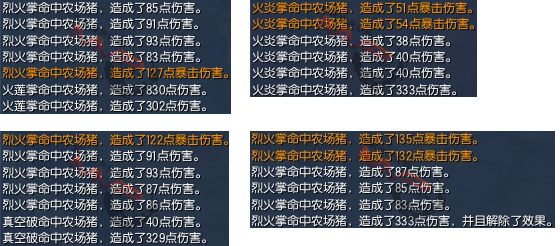 2024澳門天天開(kāi)好彩大全蠱,專業(yè)數(shù)據(jù)點(diǎn)明方法_YWM94.630加速版