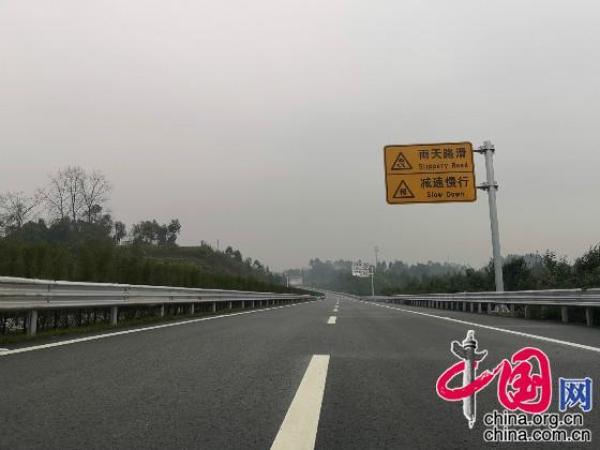 武勝最新高速規(guī)劃，科技驅(qū)動(dòng)未來(lái)，暢享高速新生活