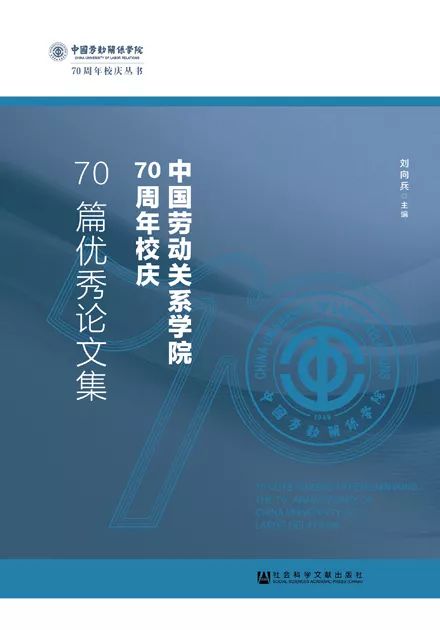 工礦燈具 第297頁(yè)