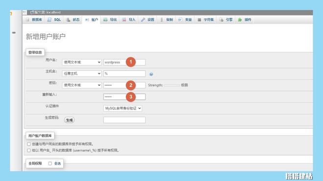 最新網(wǎng)站跳轉步驟指南，從點擊到訪問的詳細教程