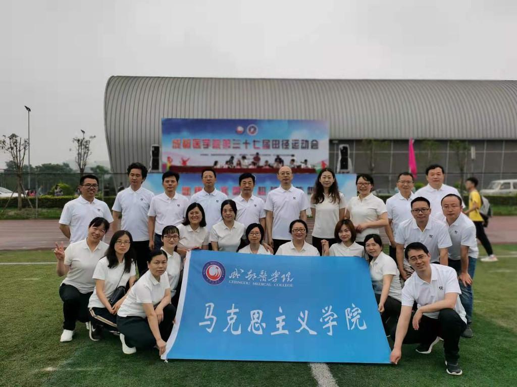 最新黨支部簡介，引領(lǐng)時代，筑夢前行之路