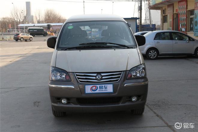 菱智最新款，智能商務(wù)首選之選