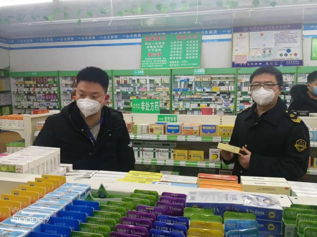 葉縣教體局網(wǎng)最新通知揭秘，科技引領(lǐng)教育革新之路