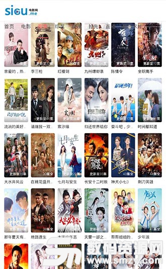 天天影視最新網(wǎng)站，小巷深處的影視寶藏，獨(dú)特觀影體驗(yàn)等你來探索