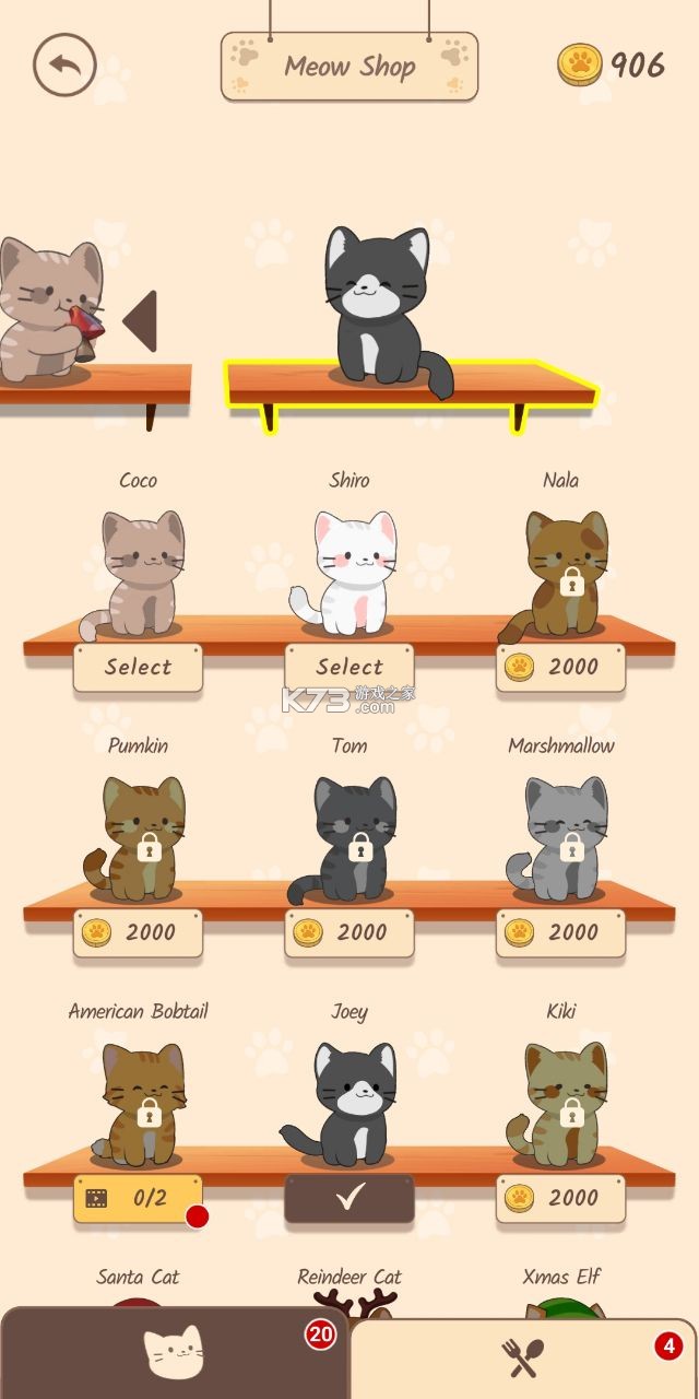 學(xué)習(xí)變化中的自信與成就感，超越挑戰(zhàn)，擁抱成長之旅的幽默勵(lì)志故事，注，此標(biāo)題旨在鼓勵(lì)正面、積極的學(xué)習(xí)態(tài)度和生活方式，不涉及任何非法或道德問題的內(nèi)容。