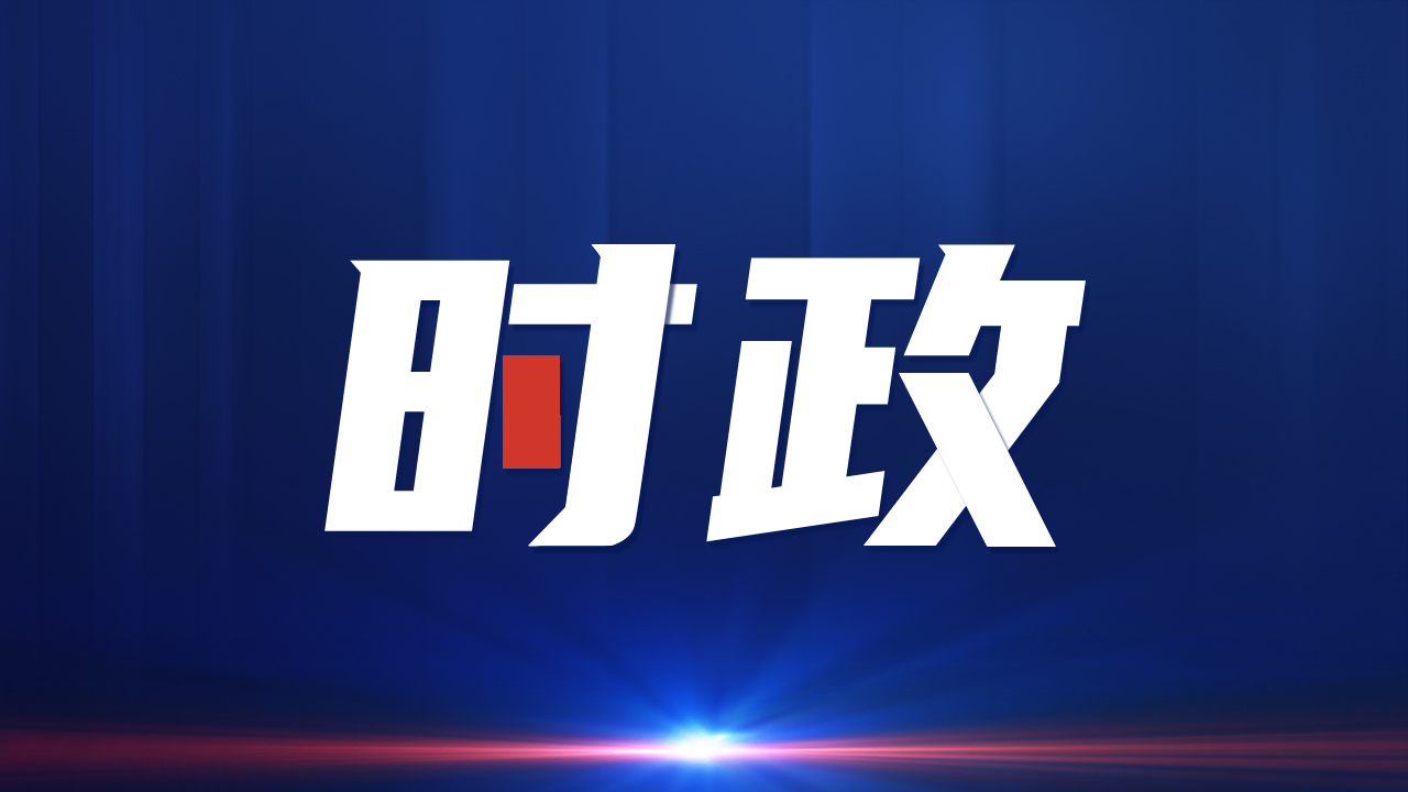 重磅首發(fā)科技新品揭秘，引領(lǐng)未來生活趨勢(shì)新動(dòng)向！