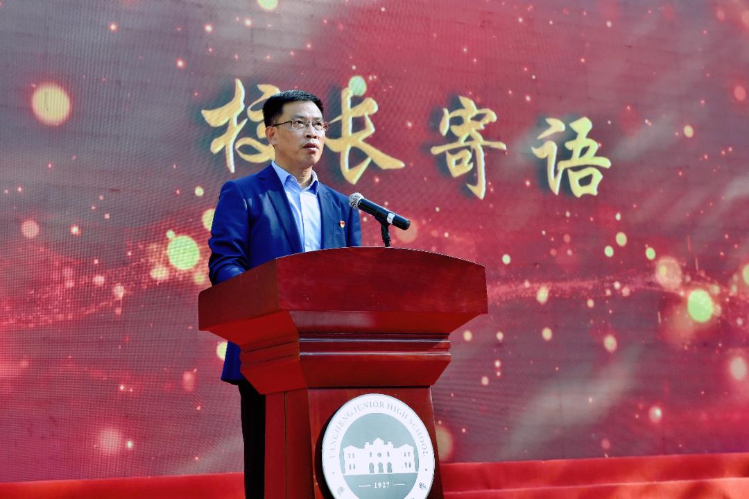 鹽城豪華居住標(biāo)桿，最新最貴小區(qū)一覽