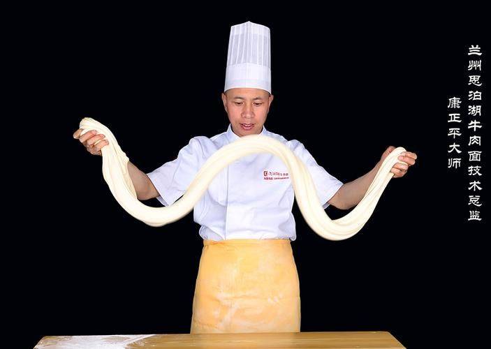 深圳拉面師傅招募，時(shí)代背景下的拉面文化傳承與技能發(fā)揚(yáng)