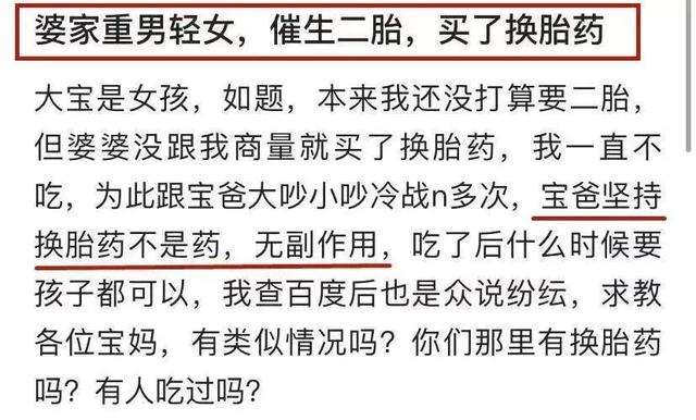 2024最新光棍倫理，單身生活的多樣性與自我成長探討