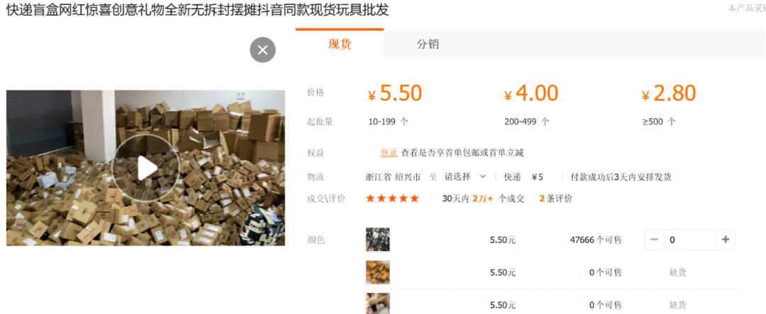 最新手機進價深度論述，掌握最新手機進貨成本資訊
