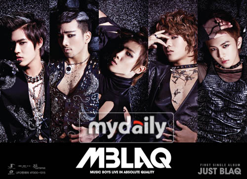 MBL最新動(dòng)態(tài)更新，最新消息一覽