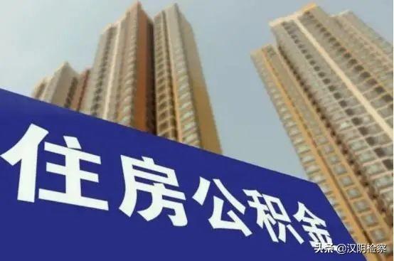 工程廠房燈具 第296頁(yè)