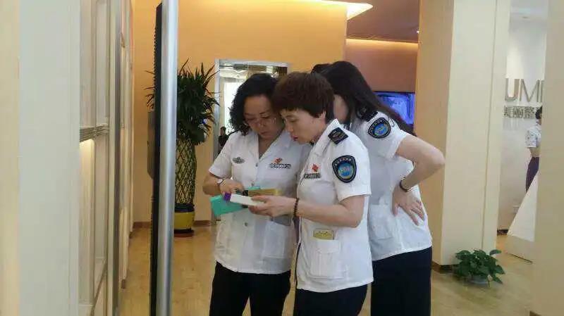 蘭州藥店最新招聘信息，探尋特色健康寶藏之旅