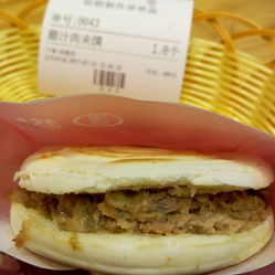 2024饃店最新轉(zhuǎn)讓，探尋自然美景的旅行邀請之旅