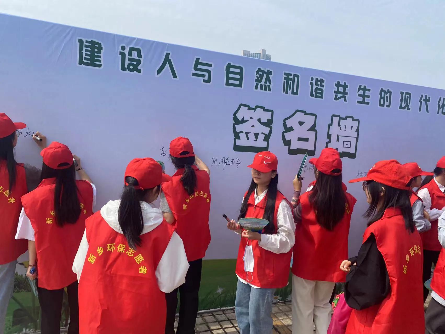 新鄉(xiāng)美好城最新動(dòng)態(tài)揭秘，城市發(fā)展的前沿動(dòng)態(tài)??