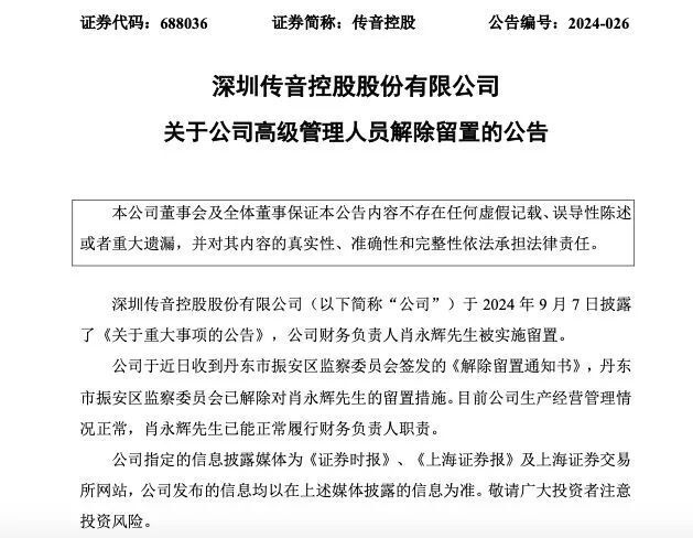 今晚必中一碼一肖100準(zhǔn),社會(huì)責(zé)任法案實(shí)施_EKU9.427科技版