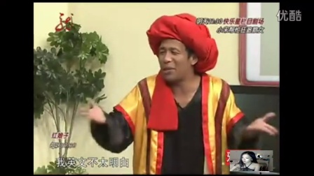 宋小寶最新搞笑小品，時(shí)代的笑聲傳奇，掀起爆笑熱潮！