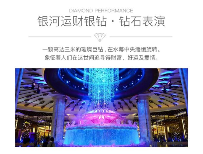 大三巴澳門彩網(wǎng)站,實(shí)時更新解釋介紹_TVN9.442精致生活版