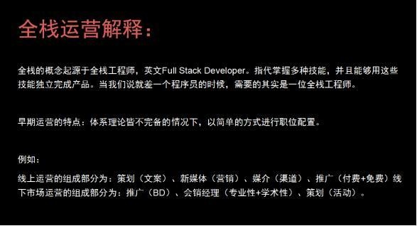 澳門正版內部傳真資料大全版亮點,深入研究執(zhí)行計劃_NIA83.583計算版