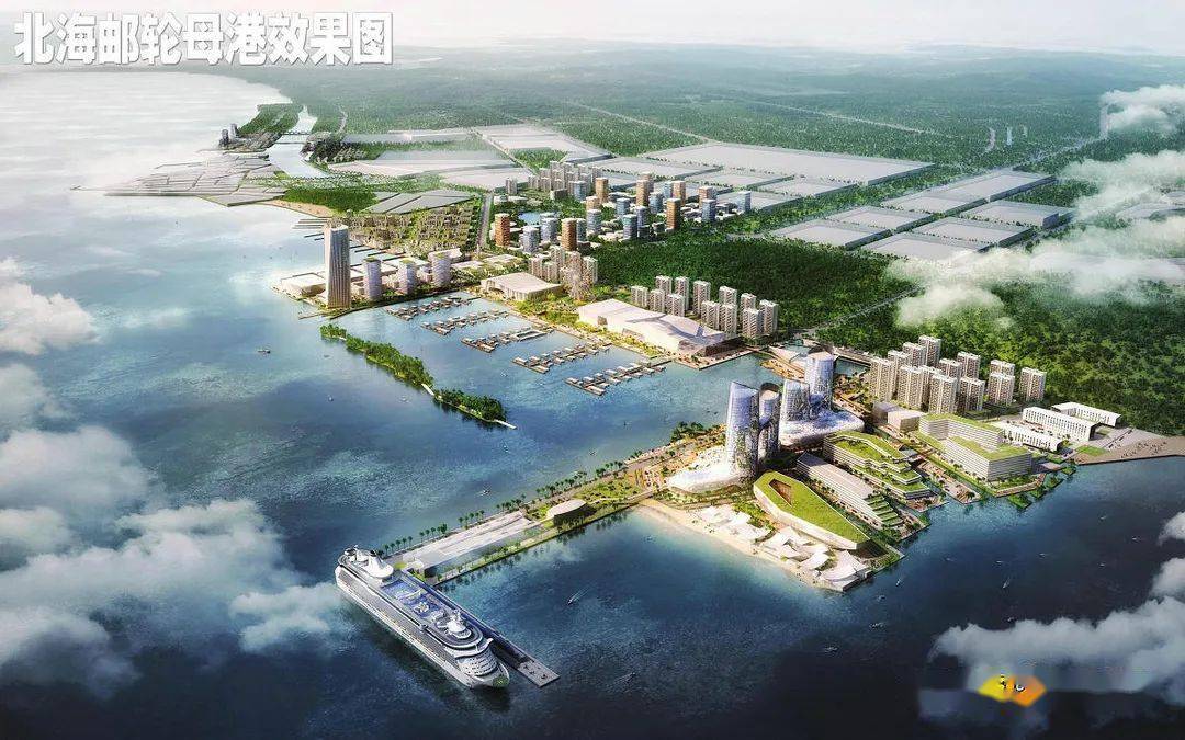 北海最新熱門資訊揭秘，不可不知的震撼消息！