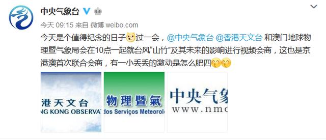 新澳門開獎結果記錄歷史,精細化方案決策_EUZ9.133奢華版