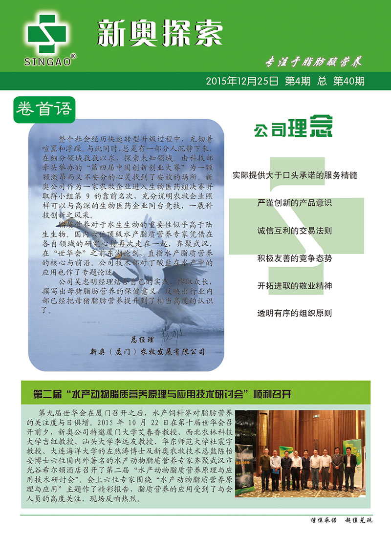2024新奧資料免費(fèi)精準(zhǔn)39,連貫性方法執(zhí)行評估_QEJ58.492啟動版