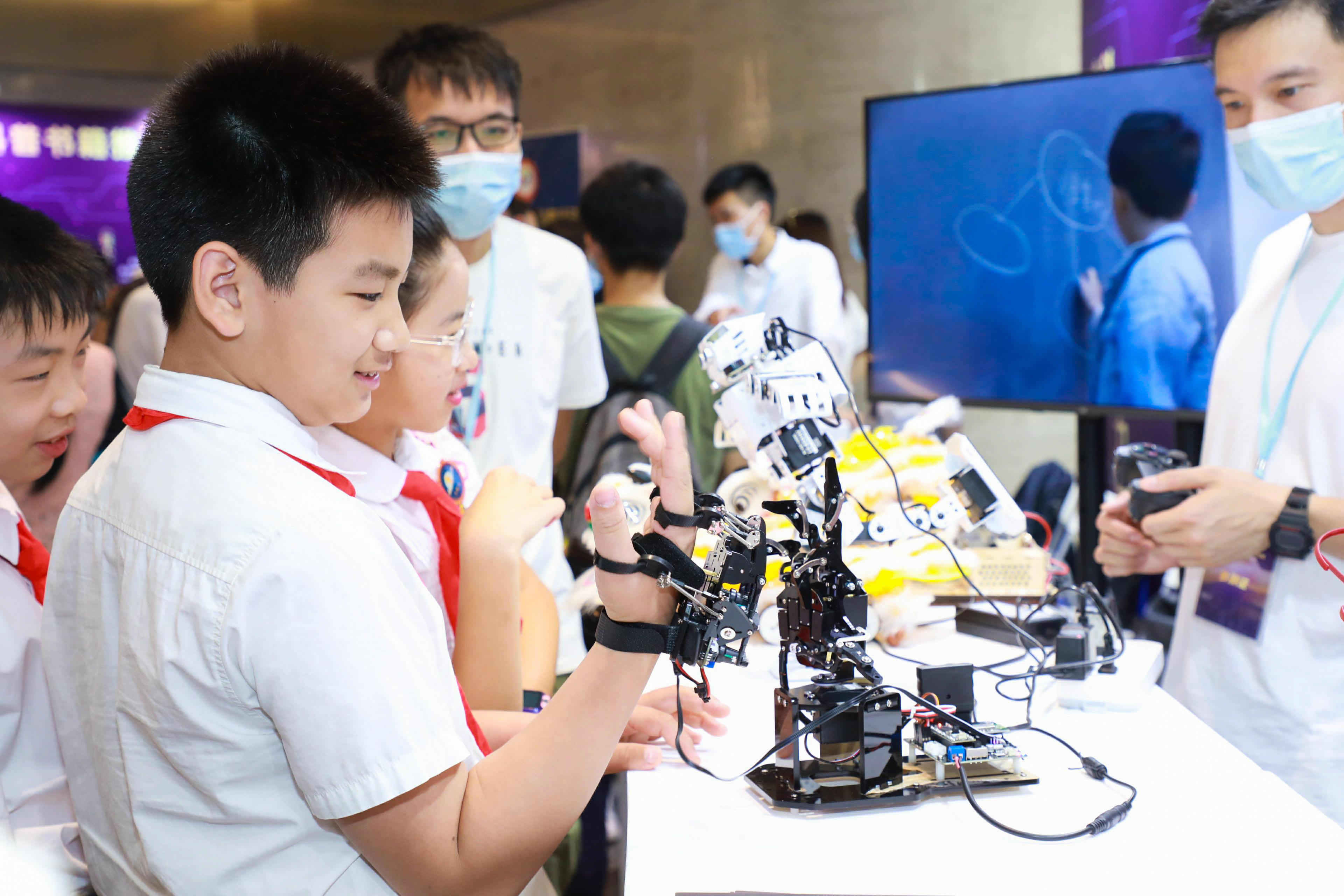 新奧天天開內(nèi)部資料,科技成果解析_VUG9.380高級(jí)版