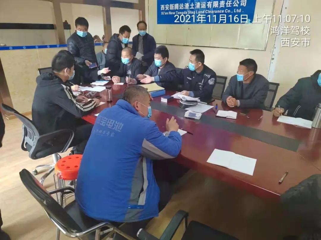 西安渣土車最新條例，科技助力城市管理，智能引領(lǐng)未來