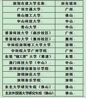 2024新澳門六開(kāi)歷史記錄查詢,科學(xué)解釋分析_FVP58.569傳遞版