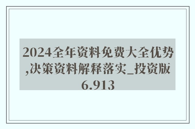 運(yùn)動(dòng)場(chǎng)館燈具 第273頁(yè)