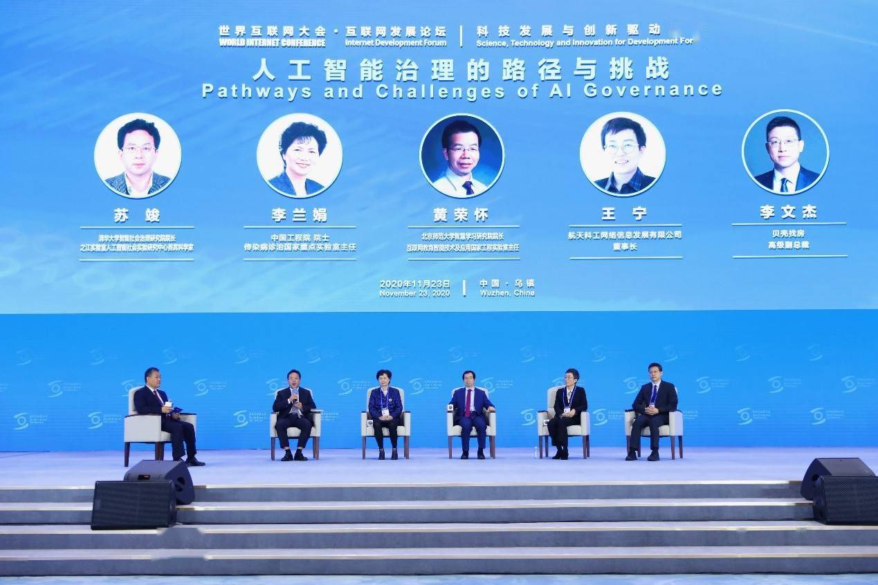 79456濠江論壇最新消息今天,科學(xué)分析嚴(yán)謹(jǐn)解釋_JKA83.225工具版