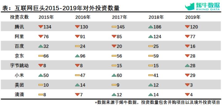 2024年新澳門王中王開獎結果,全身心數(shù)據計劃_EPU58.681潮流版