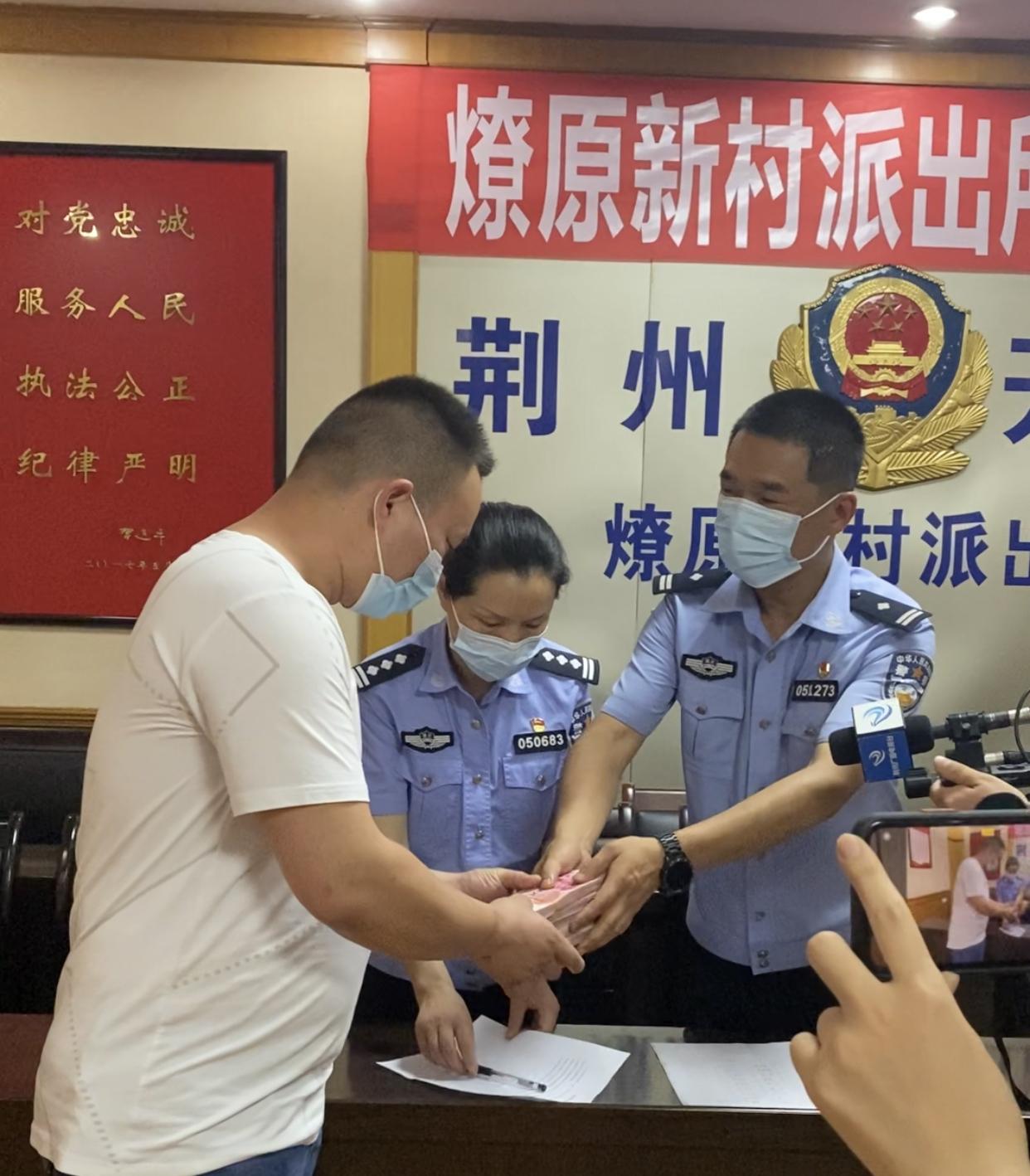 葉燎原新職務(wù)揭曉，引領(lǐng)科技新紀(jì)元，塑造未來生活體驗(yàn)領(lǐng)導(dǎo)者