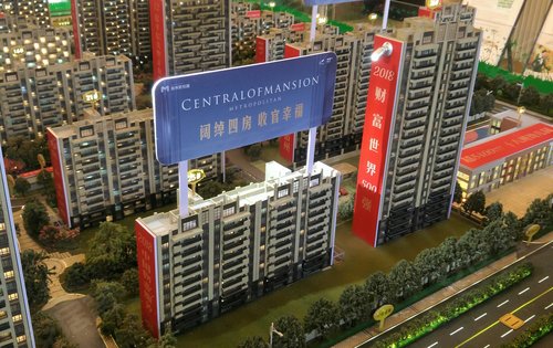 宿州碧桂園最新動(dòng)態(tài)與溫馨日常體驗(yàn)