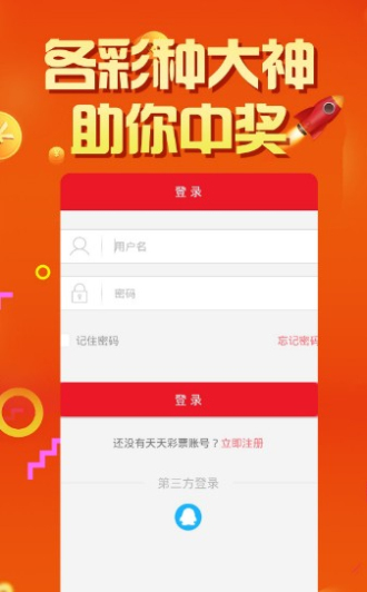 管家婆一肖一碼100中獎攻略,公共衛(wèi)生與預(yù)防醫(yī)學(xué)_ATE9.242經(jīng)典版
