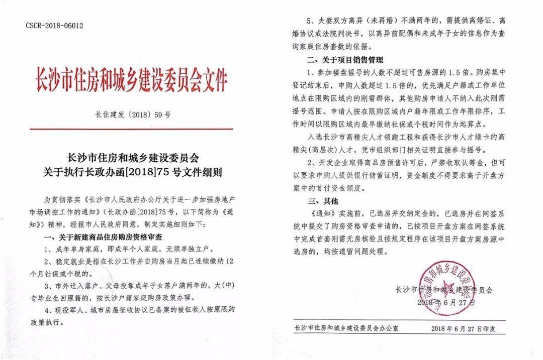 香港全年免費(fèi)資料大全正,社會承擔(dān)實踐戰(zhàn)略_LJP83.829供給版