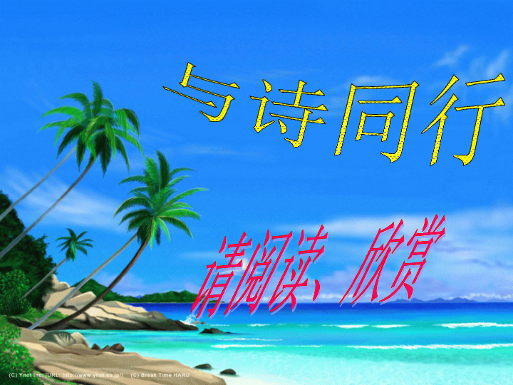 人海中的最新小說,?? 人海中的最新小說，掀起閱讀狂潮！??