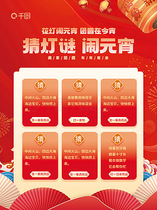 小喜通天報(bào)最新2024，日常趣事與真摯友情的分享與報(bào)道