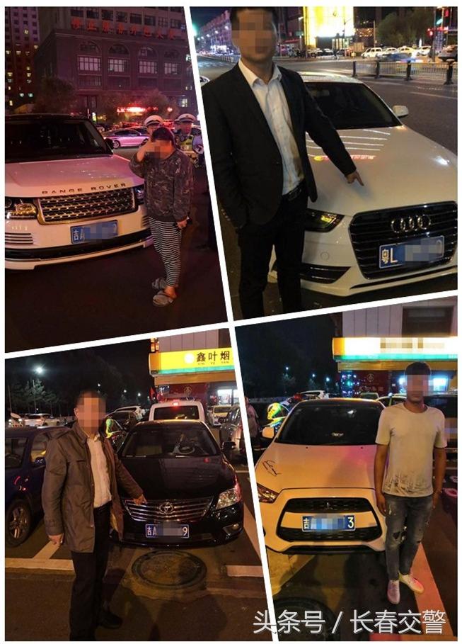 最新長春交通違章查詢，小巷深處的神秘小店曝光