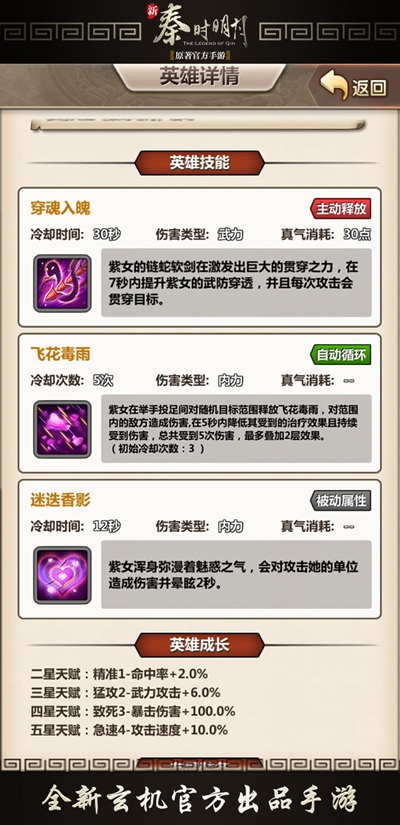 香港管家婆期期最準資料,科學分析解釋說明_影像版52.963