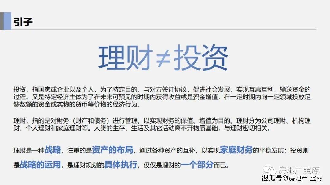 新澳天天開(kāi)獎(jiǎng)資料大全下載最新版,連貫性方法執(zhí)行評(píng)估_知識(shí)版56.620