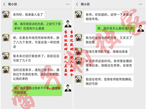 新澳精準(zhǔn)資料免費(fèi)群聊,可依賴操作方案_精選版17.181